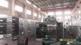 Fruit Drying Machine