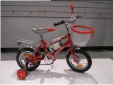 High Quality Training Wheels Children Bicycle Kid Bike (AFT-CB-087)