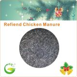 Refined Chicken Manure Fertilizer