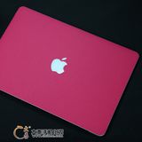 Laptop Notebook Vinyl Skin Sticker Cover Making Machine