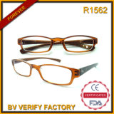 Latest Fashion in Eyeglasses &Wholesale Eyewear