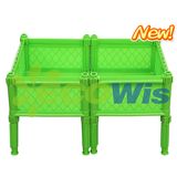 Plant Vegetable Grow Box (HT5123)