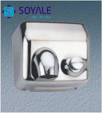 Stainless Steel Bathroom Hand Dryer with CE Certificate (SY-HD08)