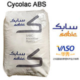 Cycolac ABS/ABS Plastic Pellets/Cycolac Resin/Engineering Plastic