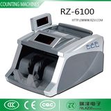 Money Bank Counting Machine (RZ-6100)
