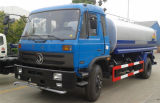 4*2 Mini Water Tanker Truck for Sale EQ5118