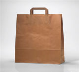 Low Price for Brown Kraft Paper Bag (XYX-YKPB01)