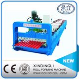 Color Steel Roll Shutter Door Forming Machinery