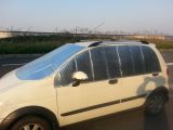 Sun Protection for Car (window shade)