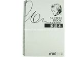 Size 420*295mm Spiral Sketch Book