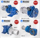 Foshan Xingguang Speed Variator Gear Reducer