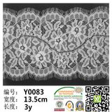 100% Nylon Knitted Fabric Eyelash Lace for Wedding Dress