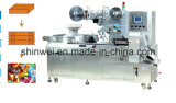High Speed Candy Pillow Wrapping Machine (PTP1200)