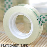 Stationery tape(S-1)