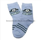 Sport Socks (DL-SP-15)