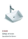 Snow White Polished Solid Surface Sink for Modern Family (S1045)