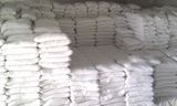 White Portland Cement Strength Grade 32.5r, 42.4r, 52.5r