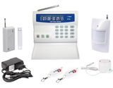 3G Alarm System (CDMA) 3gg1 (WCDMA)