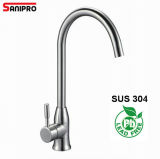 Good Quality Stainless Steel Kitchen Faucet