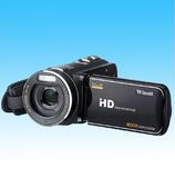 Digital Video Camera