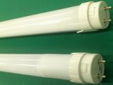 PIR Microwave Sensing LED Tube T8