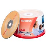 CD-R 52x 700m 80min