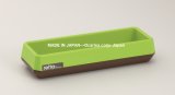 Colorful Plastic Glasses Case Box for Stationery Storage-Green (Model. 5304)