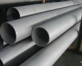 353MA Stainless Steel Pipe EN 1.4854 UNS S35315
