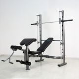 Home Use New Wb117 Weight Bench
