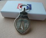 Metal Keychain of France Paris Souvenir