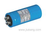 Motor Starting Capacitor (CD60-3)