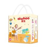 Dry Soft Disposable OEM Baby Diaper (AW003)