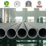 Stainless Steel Seamless Pipes SUS304