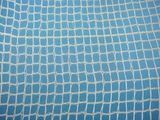 UV Protection Harvesting Net /60g