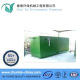 Professional Grey Water Treatment Machine