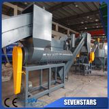 Plastic Pet Bottle Recycling Washing Machinery