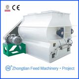 Double Shaft Animal Feed Mixing Machine