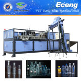 500ml Mineral Water Bottle Manufacturing Machinery (YCQ-2L-4)