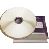 Hot Melt Adhesive Bag Sealing Tape (P-08)