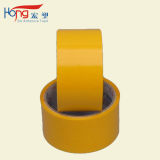 BOPP Adhesive Color Carton Sealing Tape (HS-04)