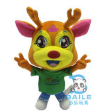 Plush Mascot Dragon Toy for Competitve