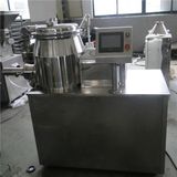 Best Quality Low Cost High Speed Mixer Granulator Machine