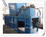 Horizontal Pet Plastic Bottle Recycle Machine