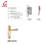 Door Pull Plat Lock Furniture Decorat Handle