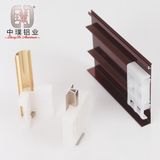 Aluminum Skirting Profile for Tile Protection (ZP-S822)