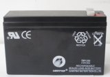 12V5ah Sealed Lead Acid Battery for UPS/Backup Battery for Alarm System