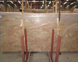 Breccia Oniciata Marble Italy Marble