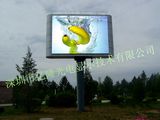 P16 Outdoor Full Color LED Display