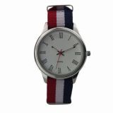 Metal Watch with Nylon Strap