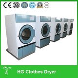 Laundry Equipment, Tumble Drying Machine, Steam Heated Dryer (HG)